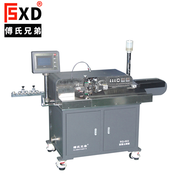 RQ-003全自動雙頭沾錫機(jī)（五線、八線）